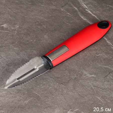 Рыбочистка 20,5 см HYW1221 