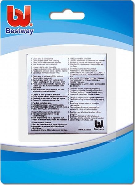 Заплатка для ремонта, набор 10шт.