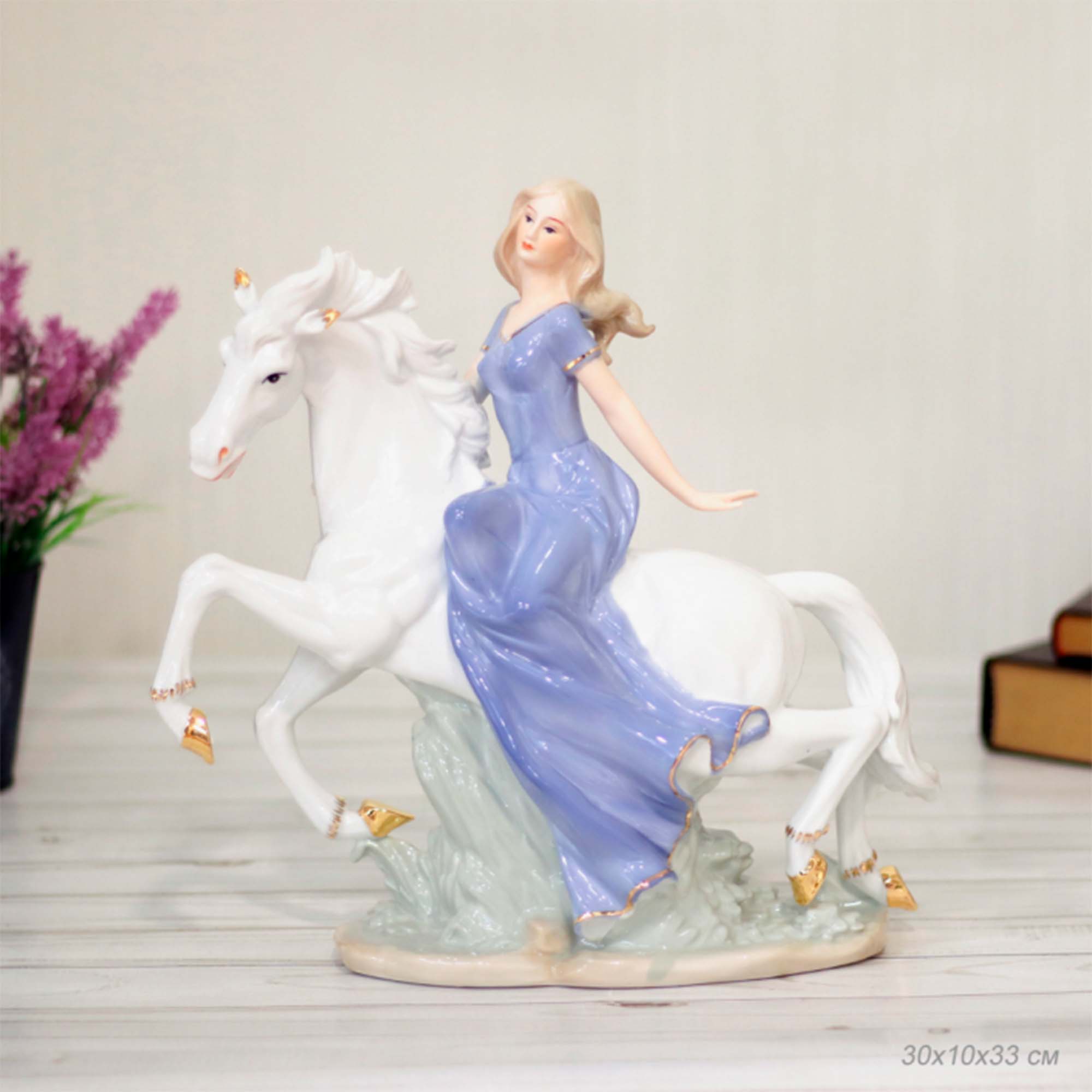 Статуэтка Дама на коне 33см HW-7 