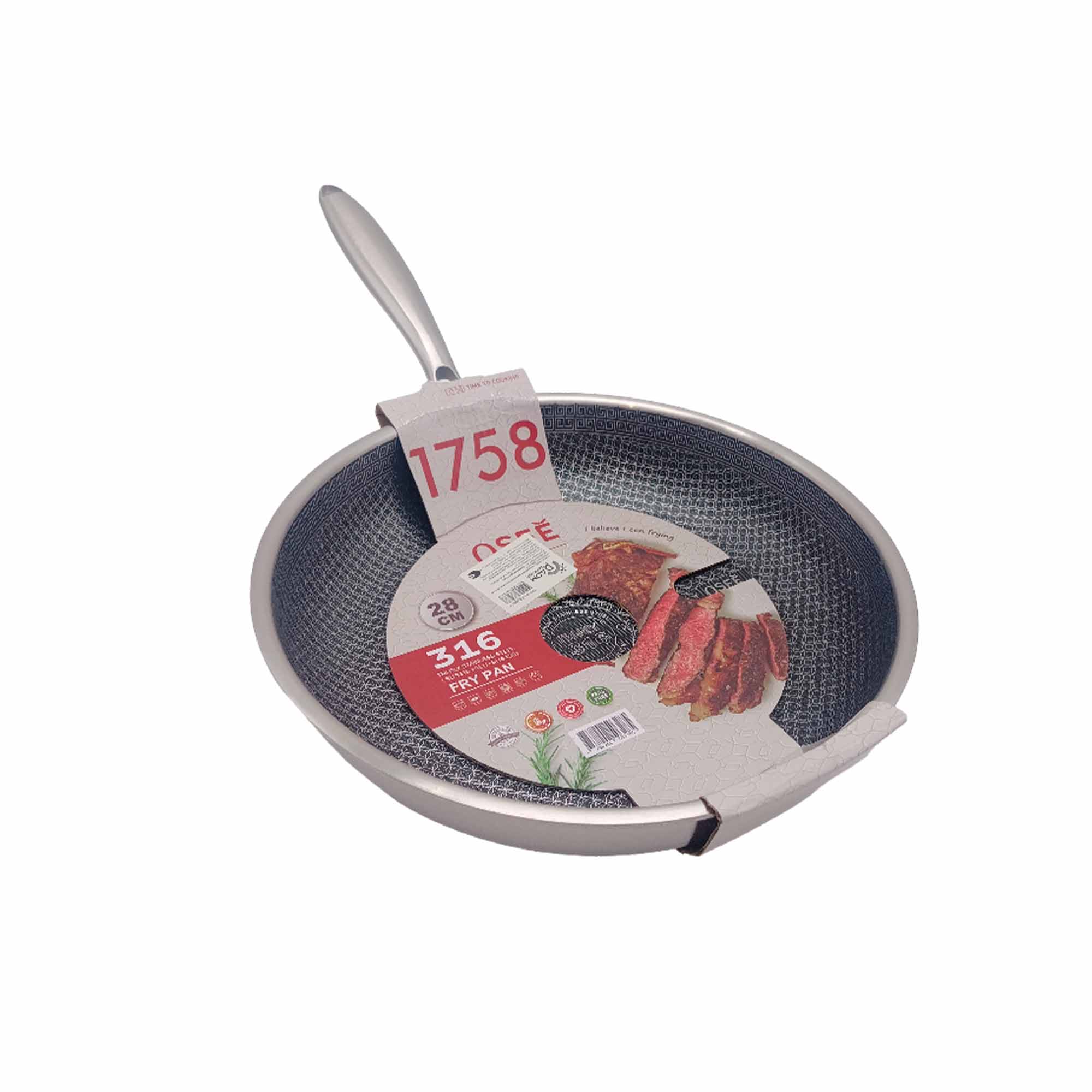 Сковорода 280мм нержавеющая сталь с антип. покрытием РД85677