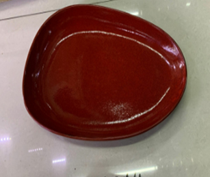 Блюдо 28см Red CV85820