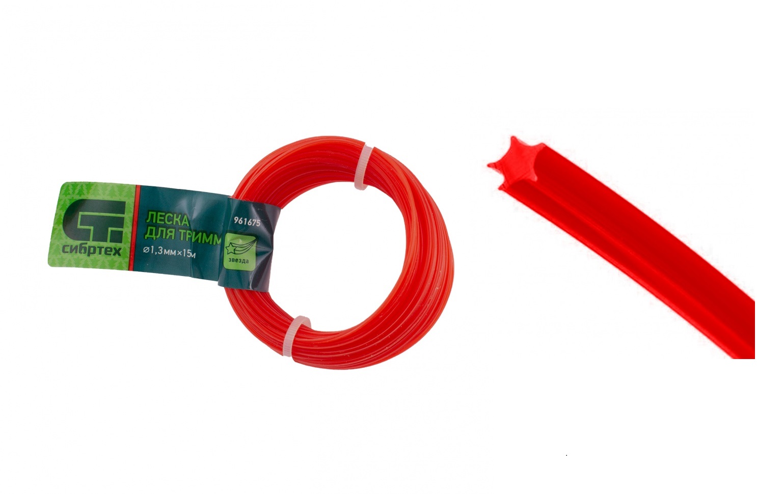 Леска для триммера звезда, 1,3 мм х 15 м, Сибртех