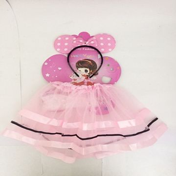 Комплект для карнавала РД31475