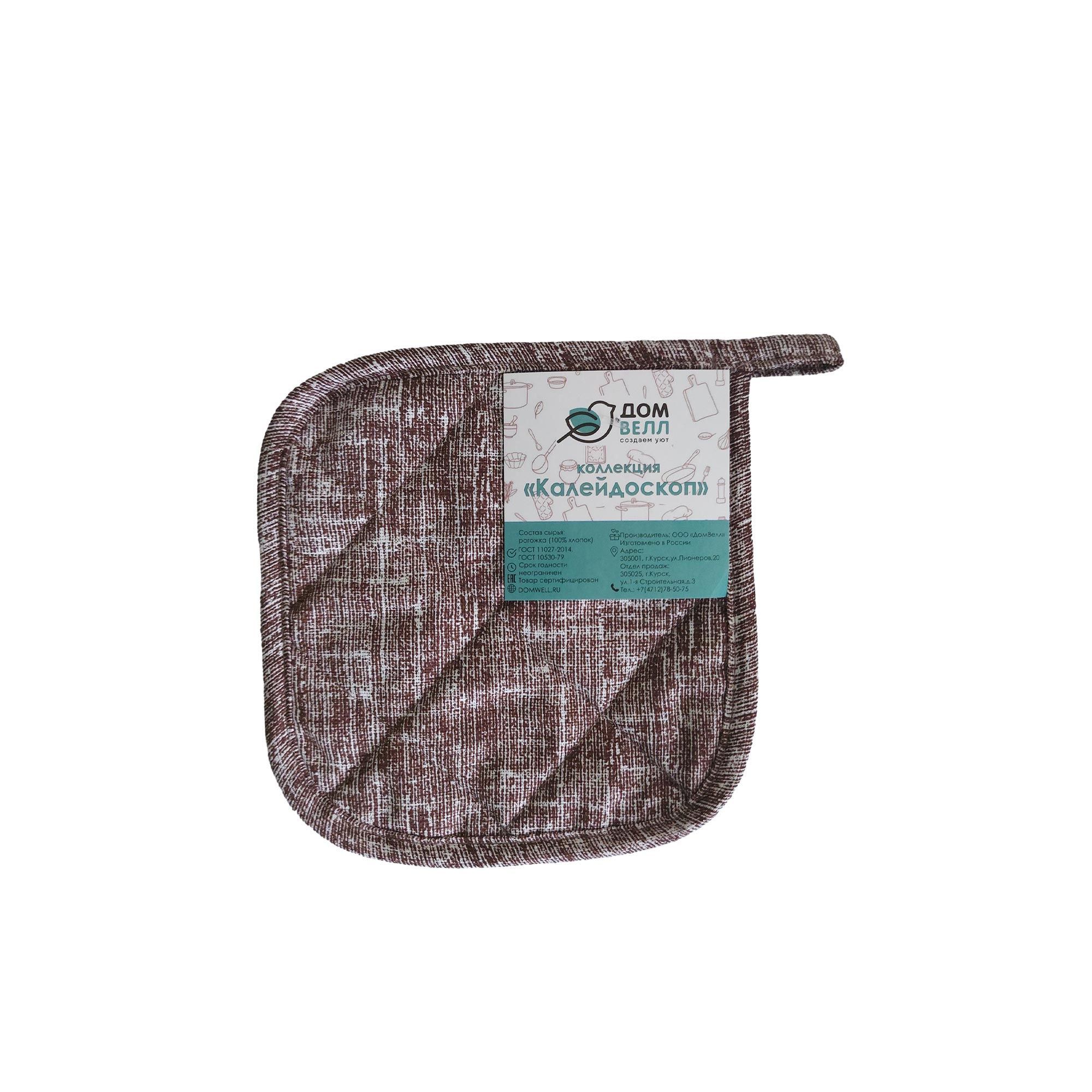 Прихватка кухонная стеганая Калейдоскоп ДомВелл рогожка Текстура Лён 10391/2 Прихватка кухонная стеганая Калейдоскоп ДомВелл рогожка Текстура Лён 10391/2