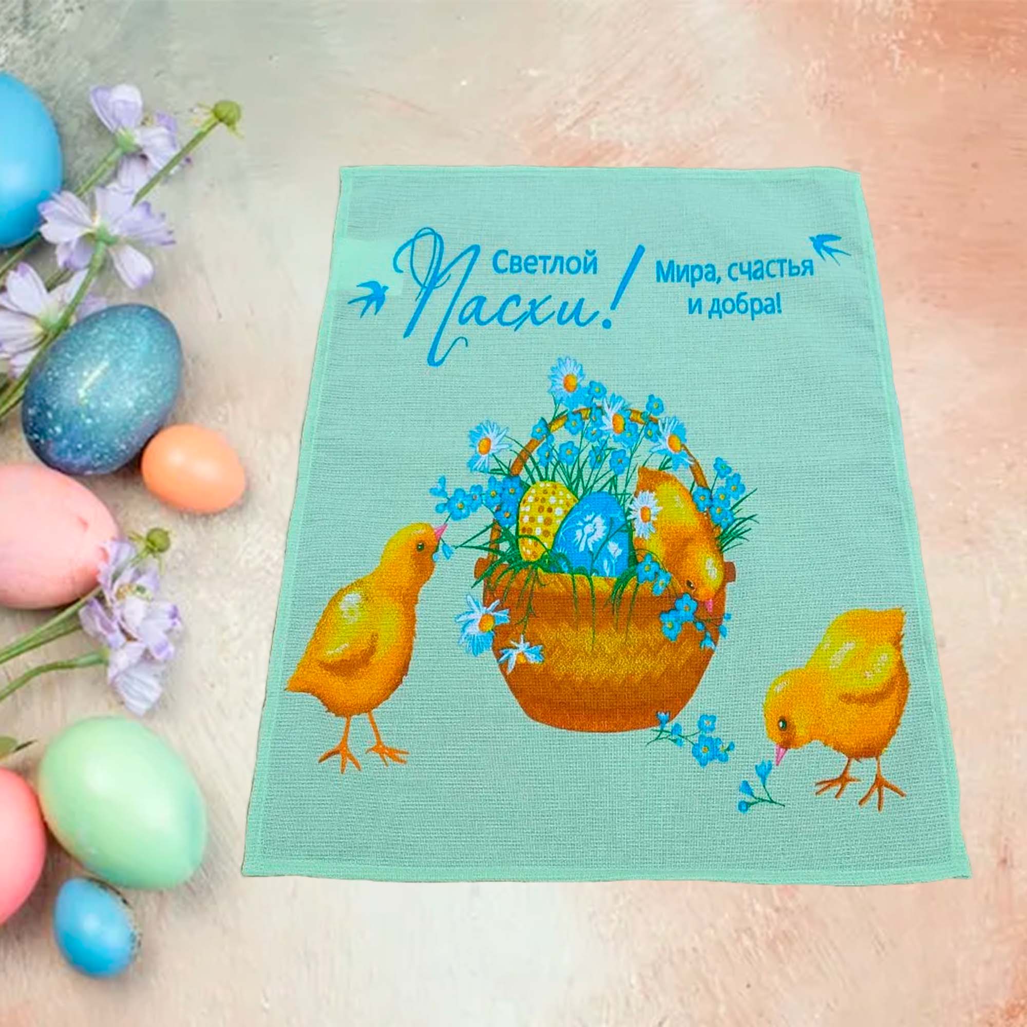 Полотенце вафельное  50*60 ДомВелл Пасхальная радость 993/1 (Промо)