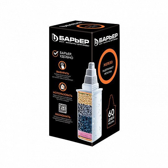 Картридж "Барьер-7" железо