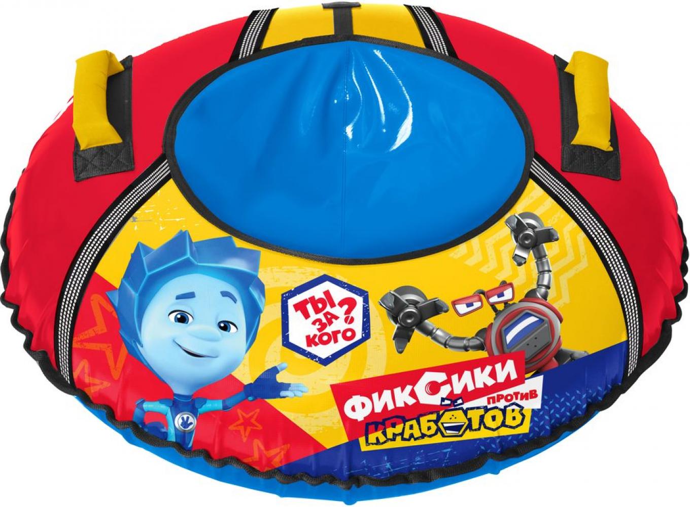 Тюбинг с рисунком ТБ1-70/Ф с фиксиками