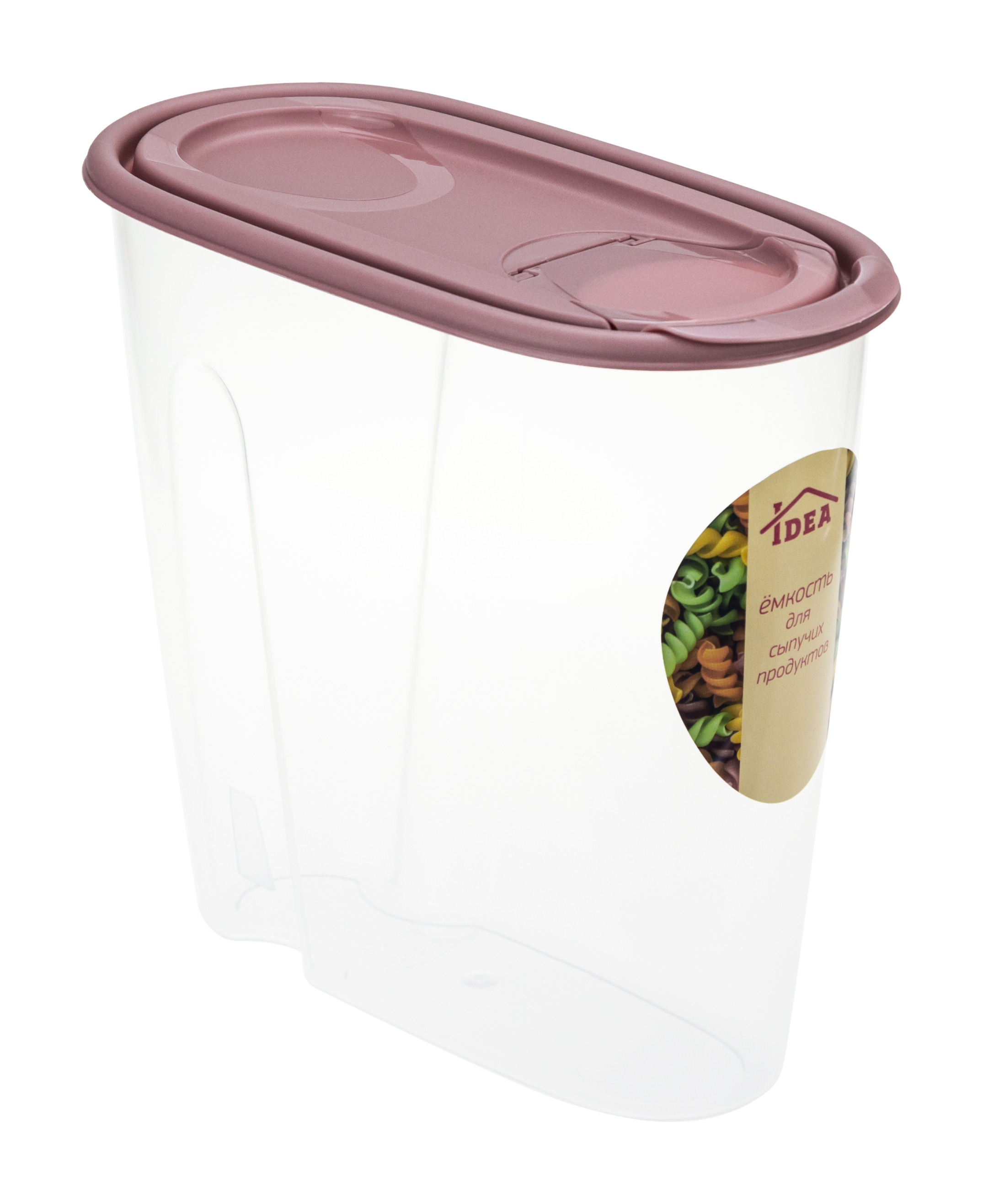 Банка 1,5л для сыпучих продуктов фисташковый