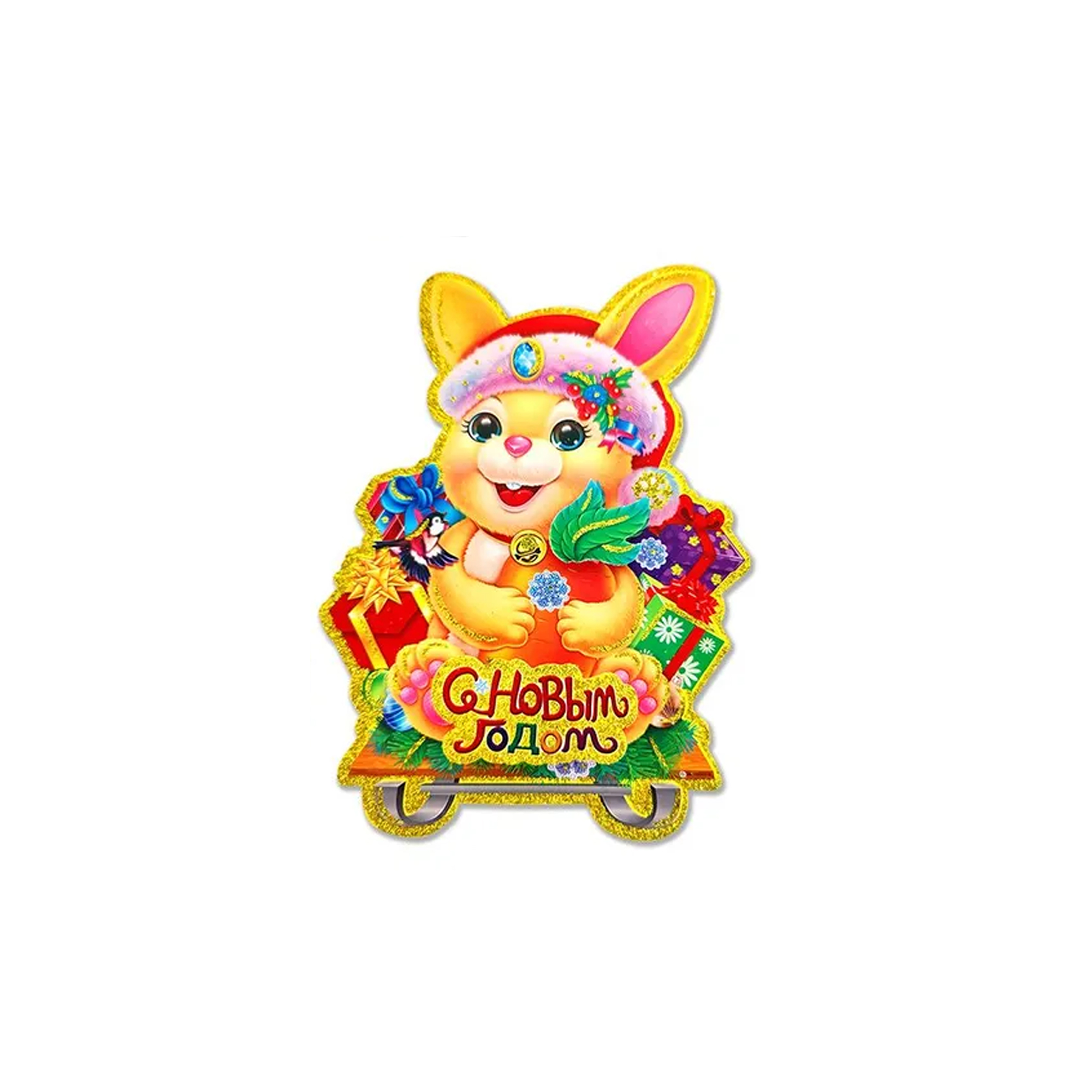 Панно новогоднее 20см РД46840