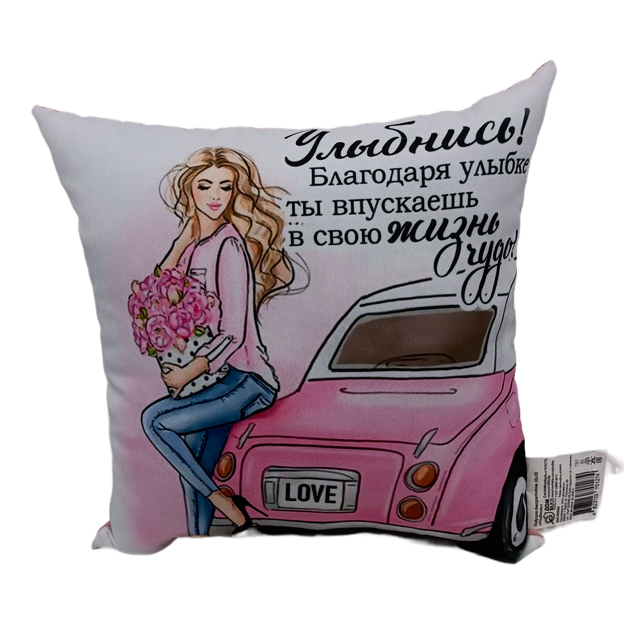 Подушка 35*35 ДомВелл габардин, поплин Улыбнись