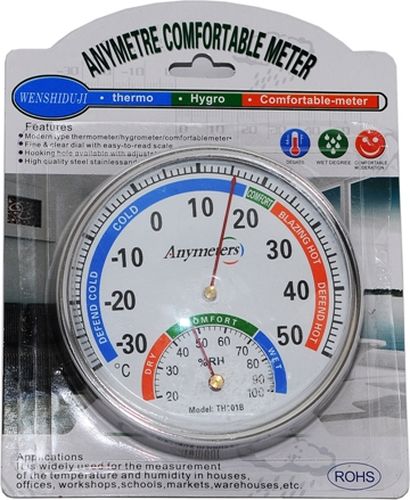 Термометр-гидрометр РД26952