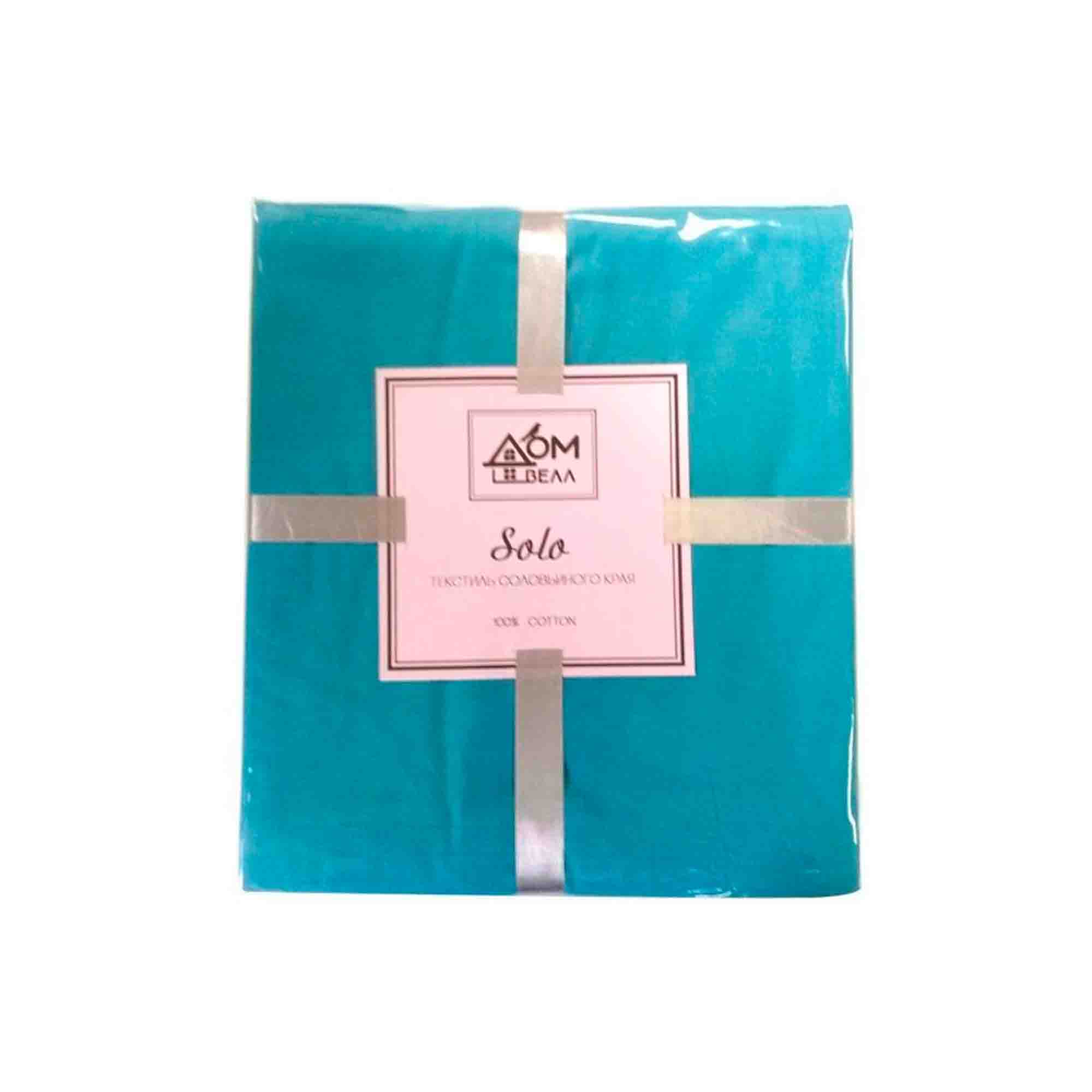 Комплект постельного белья 2,0 (70*70) ДомВелл Поплин Соло Аквамарин