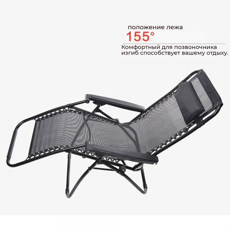Шезлонг 175х72х80, 3 положения спинки, фиксатор положения, подушка GT-CM-044 Шезлонг 175х72х80, 3 положения спинки, фиксатор положения, подушка GT-CM-044