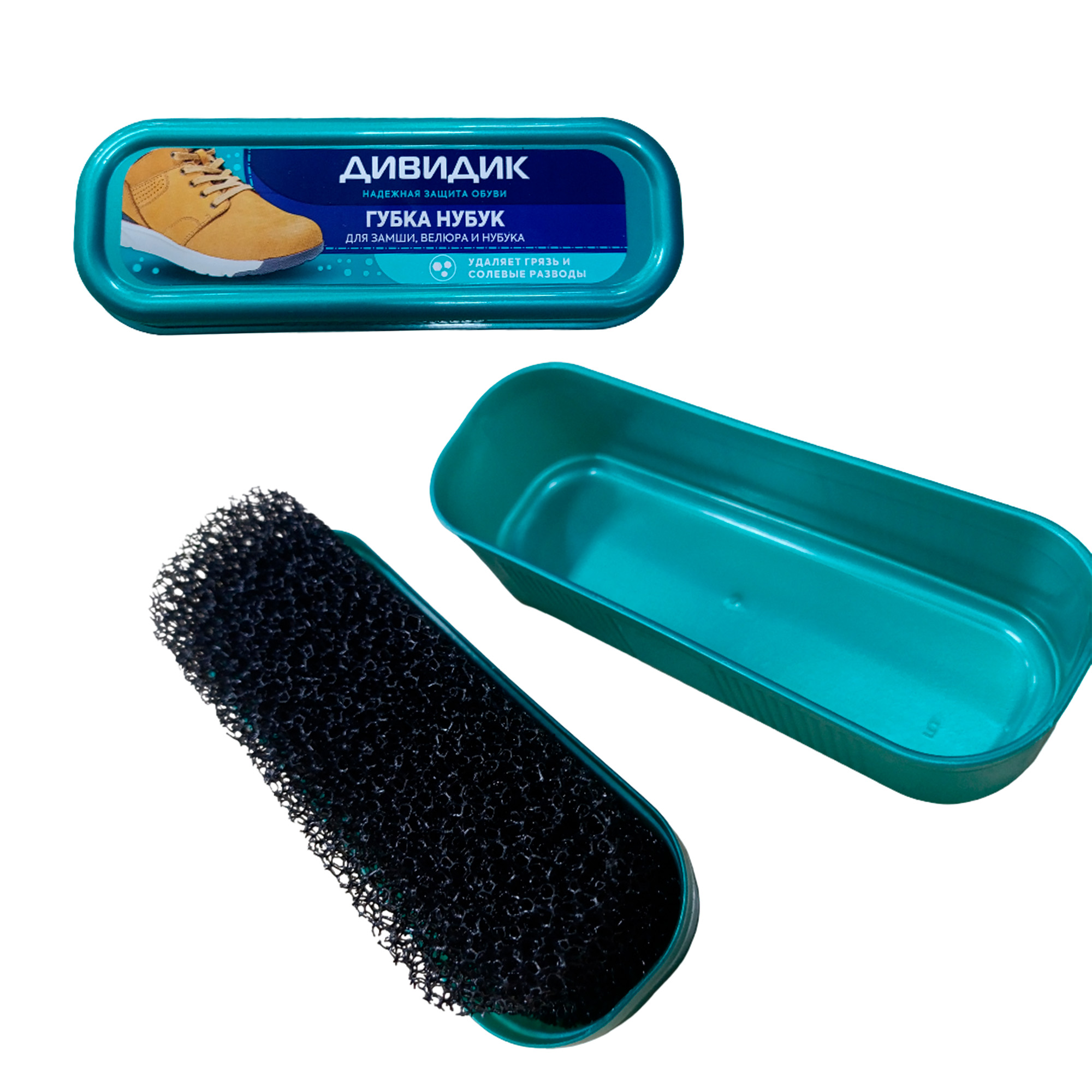 Губка Дивидик нубук 