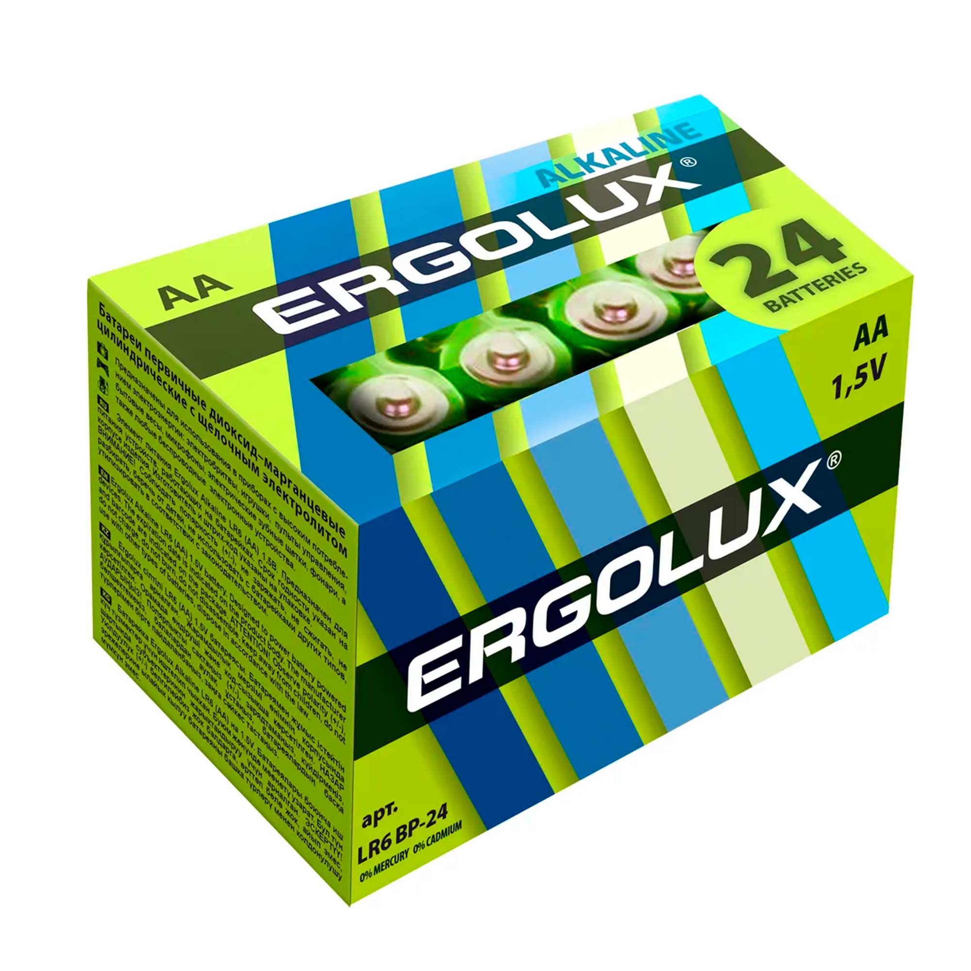 Батарейки Ergolux Alkaline LR6 BP-24 (LR6 BP-24, пальчиковая батарейка АА 1.5В) 24шт