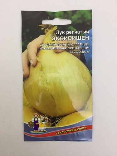 Семена Лук репчатый Эксибишен "Уральский Дачник" ц/п