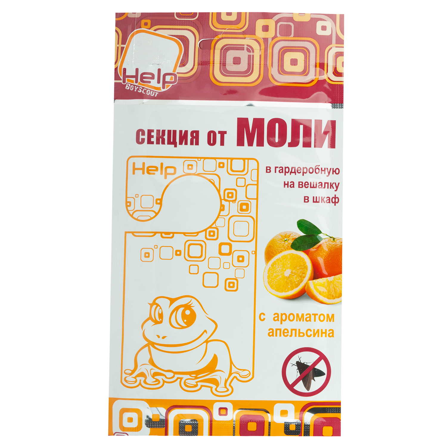 Секция от МОЛИ с ароматом апельсина HELP 