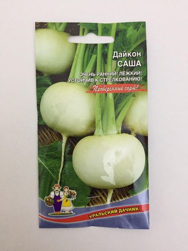 Семена Дайкон Саша "Уральский Дачник" ц/п