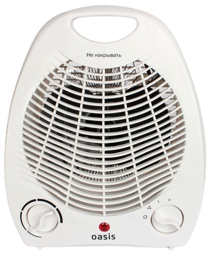 Тепловентилятор спиральный SB-20R "Оазис"