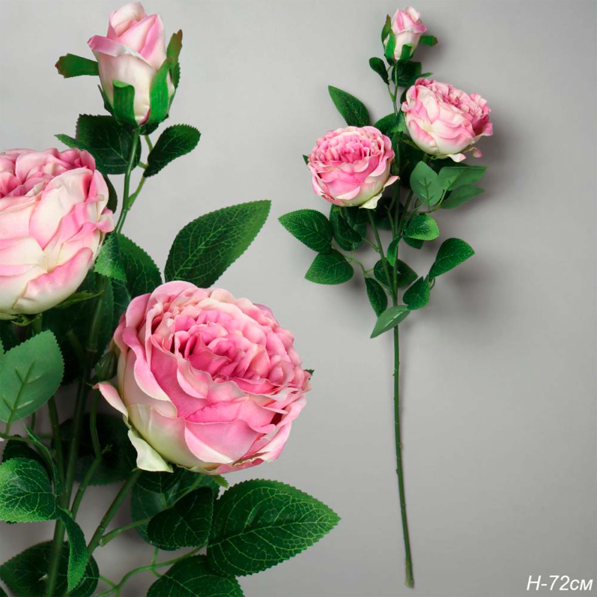 Цветок искусственный Роза пионовидная 72см RW-304