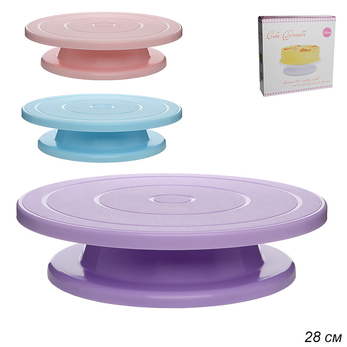 Подставка для торта крутящаяся 28см SY-7236 цветная