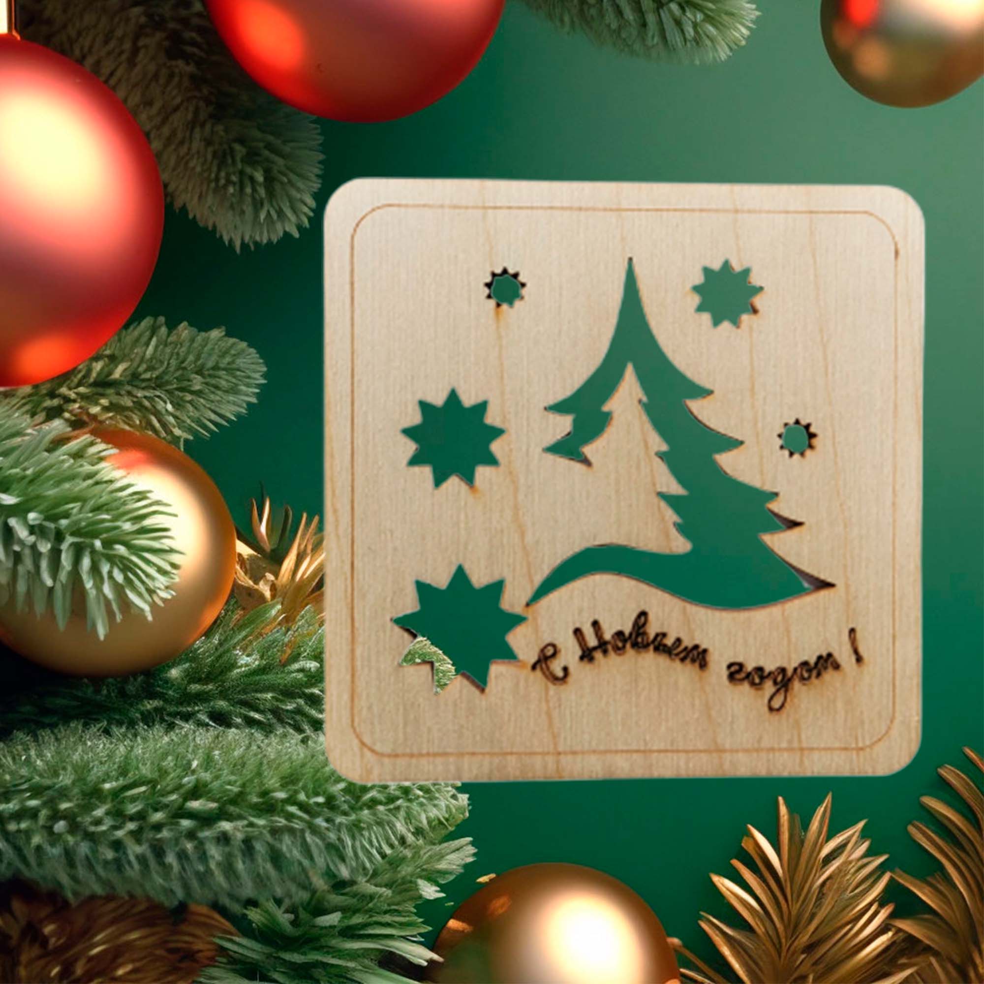 Подставка СГ d85мм ДомВуд  Экошпон Ф168