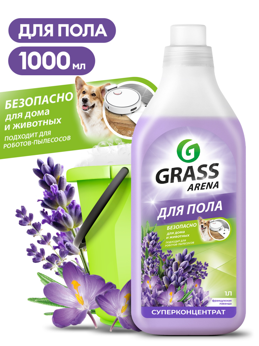 пп