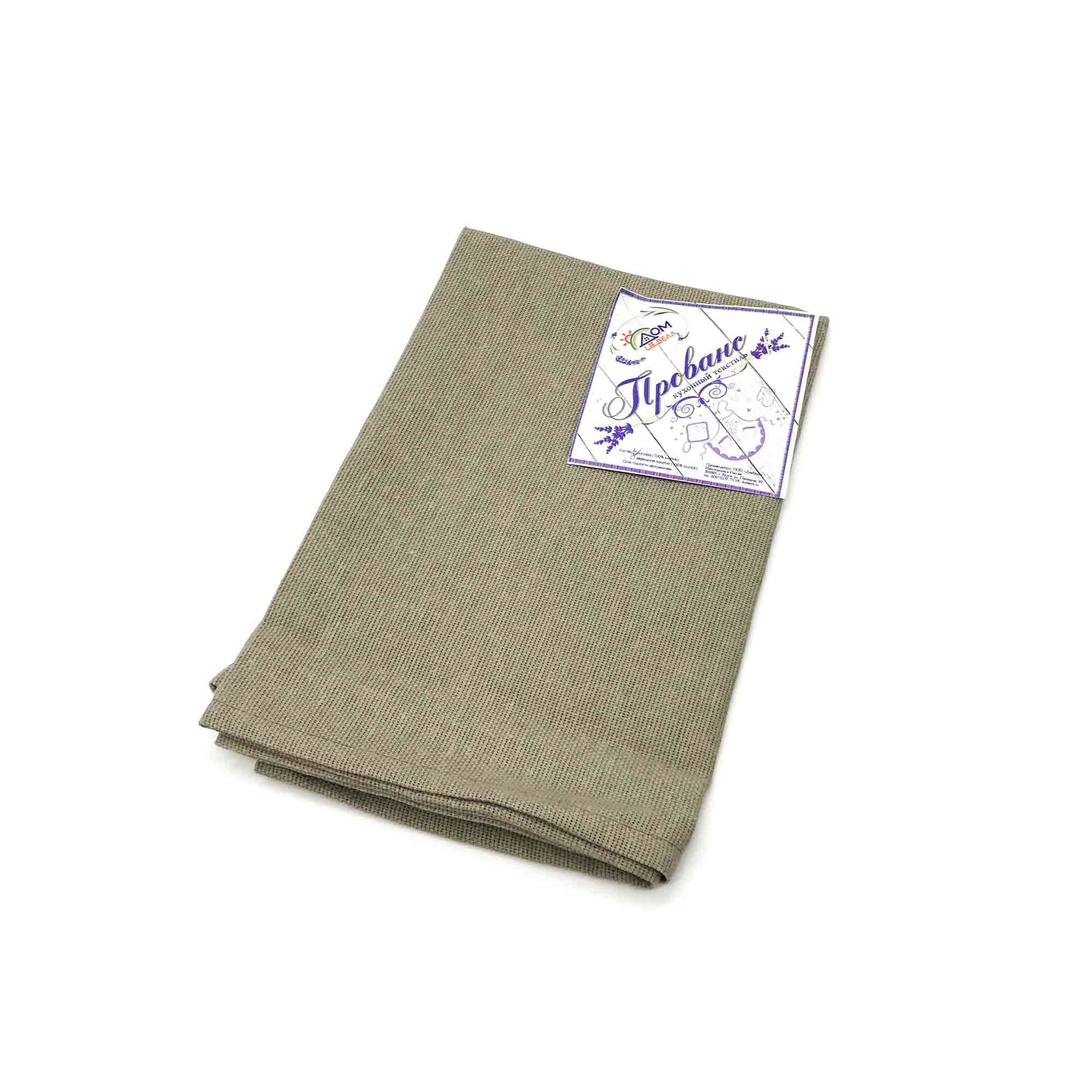 Полотенце 46*60 ДомВелл рогожка Сканди