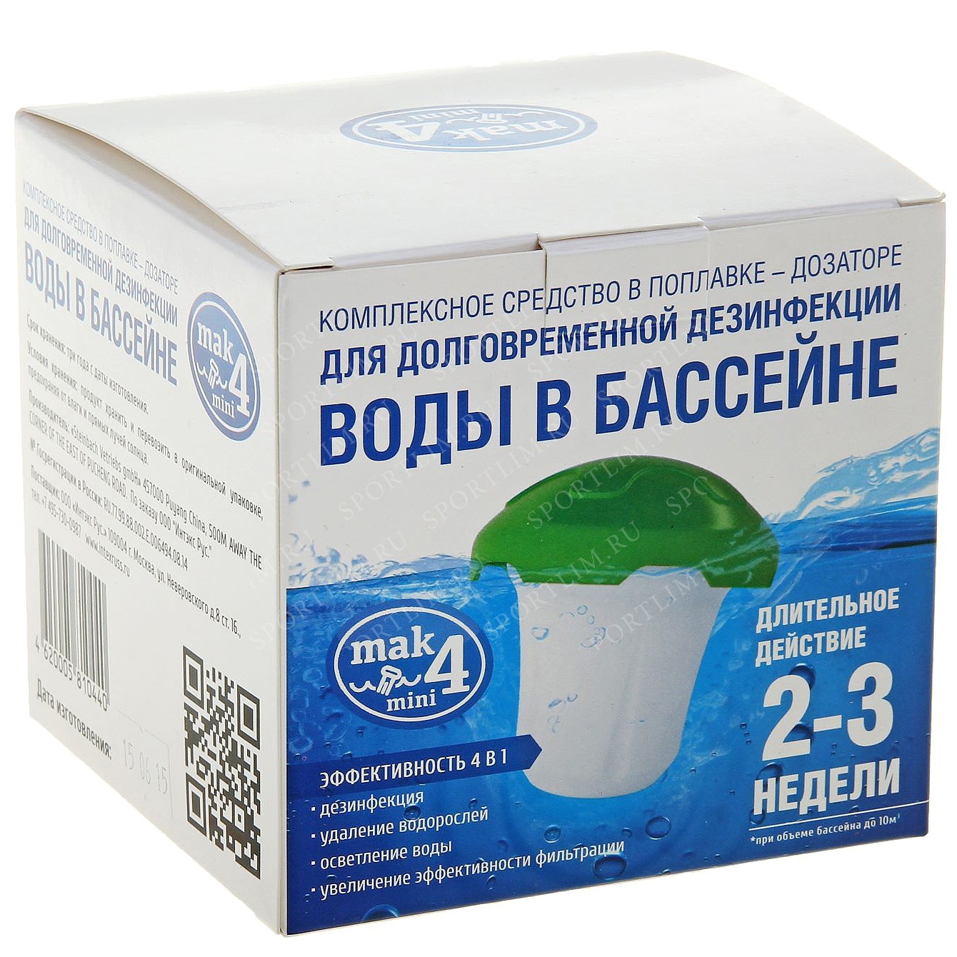 Комплексный препарат MAK 4 "МИНИ" в плавающем диффузоре, уп.12