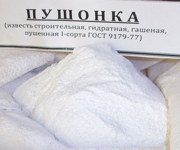 Известь-пушонка гашеная 3кг В.