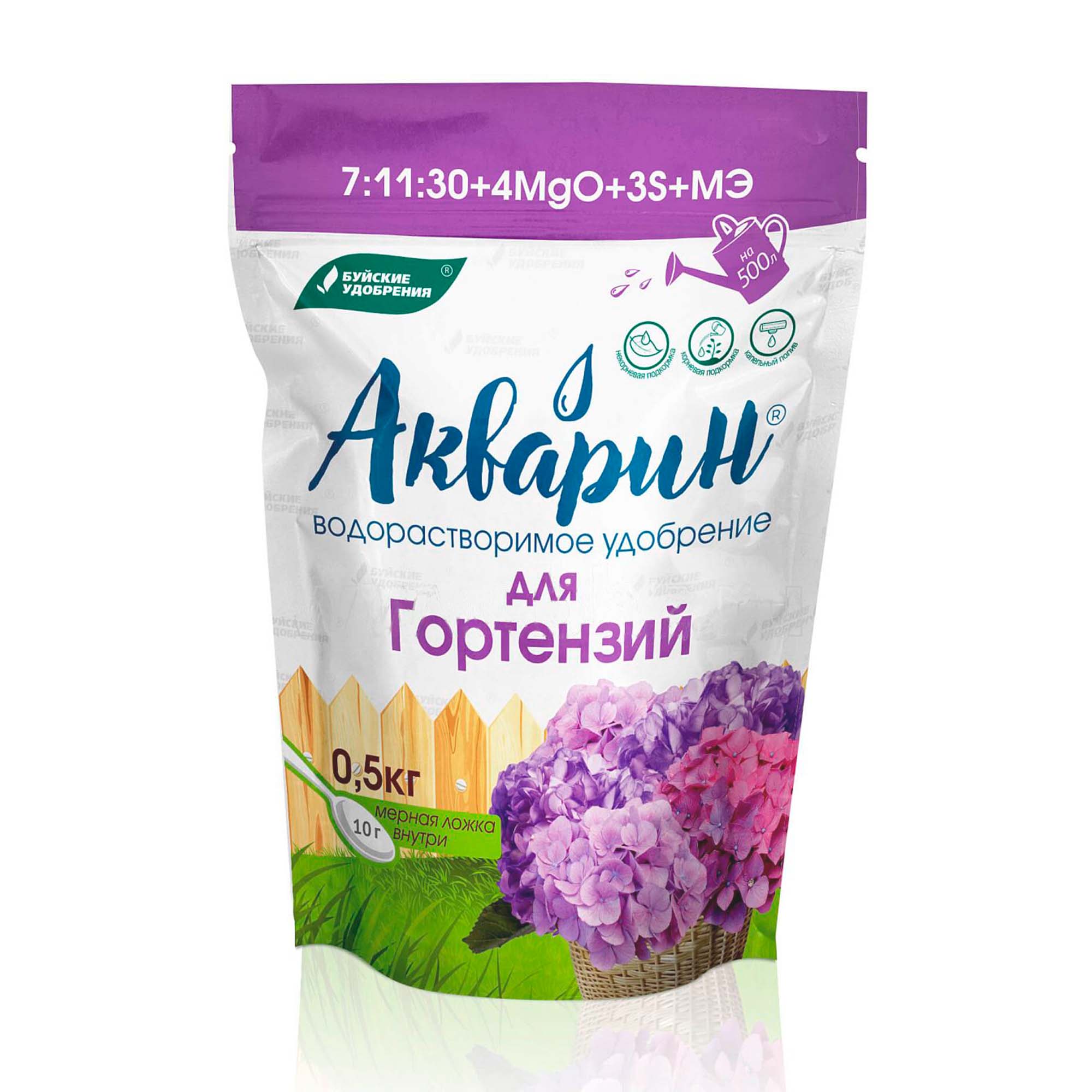 Удобрение 0,5кг водорастворимое Акварин "Для гортензий", марка 1 (дой-пак)