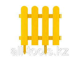 Забор декоративный №7 "Штакетник" желтый 29х224см 