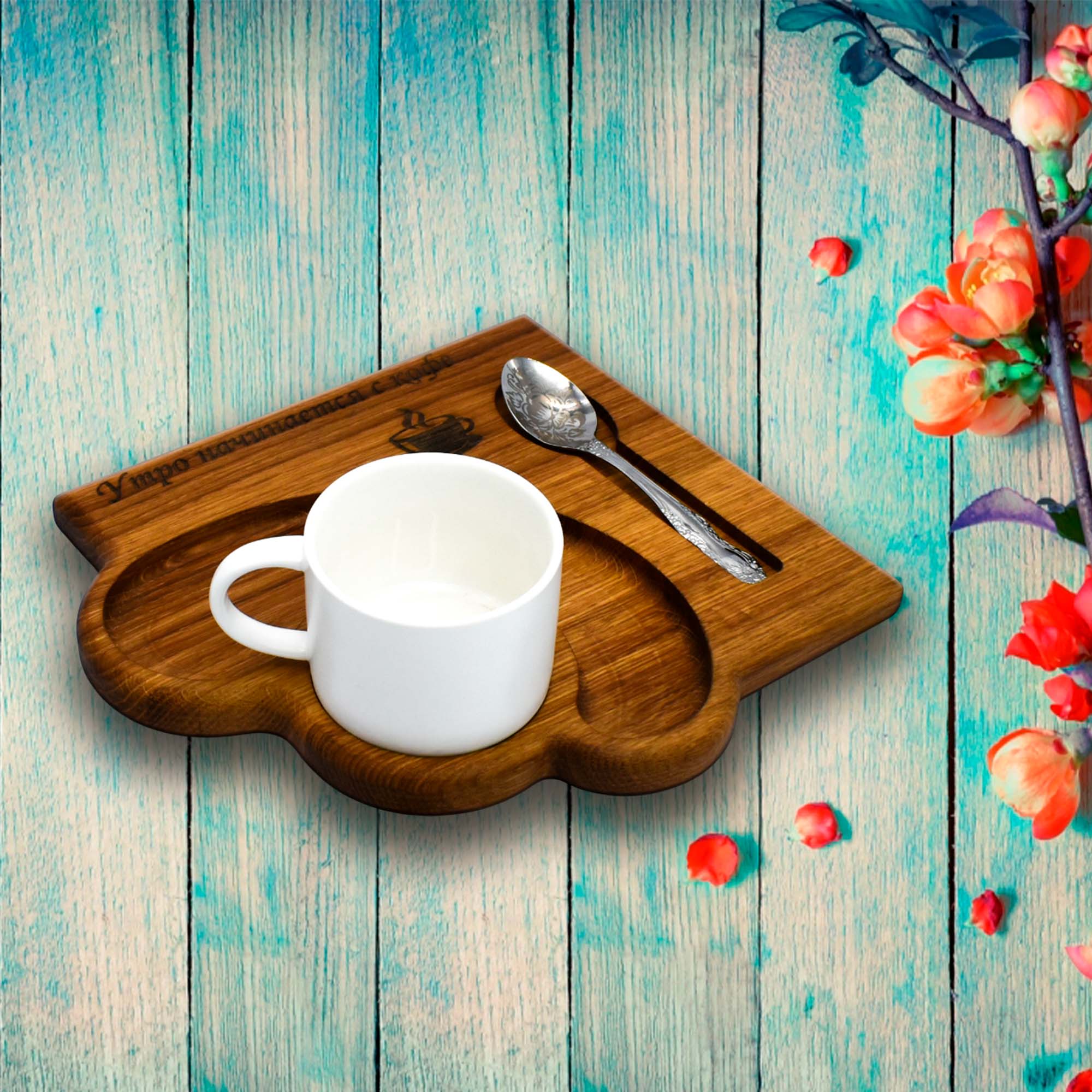 Менажница 23х25х2см ДомВуд Утро с кофе Дуб Д192