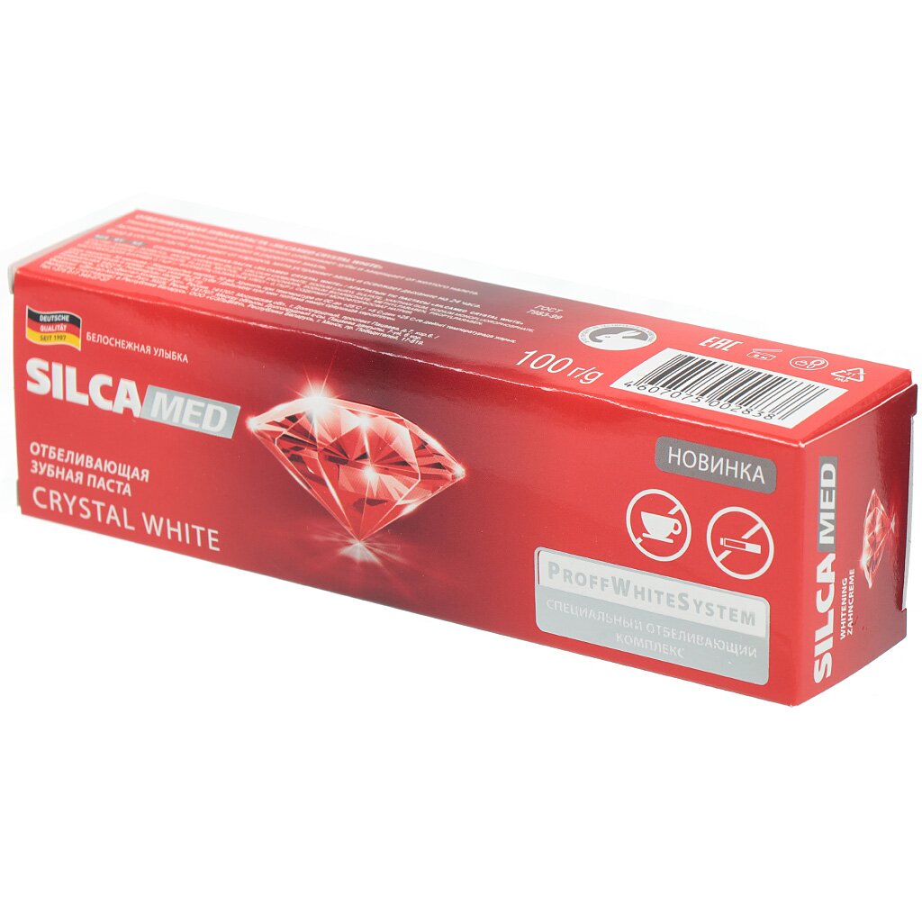 Паста зубная 100мл SILCAMED Crystal White