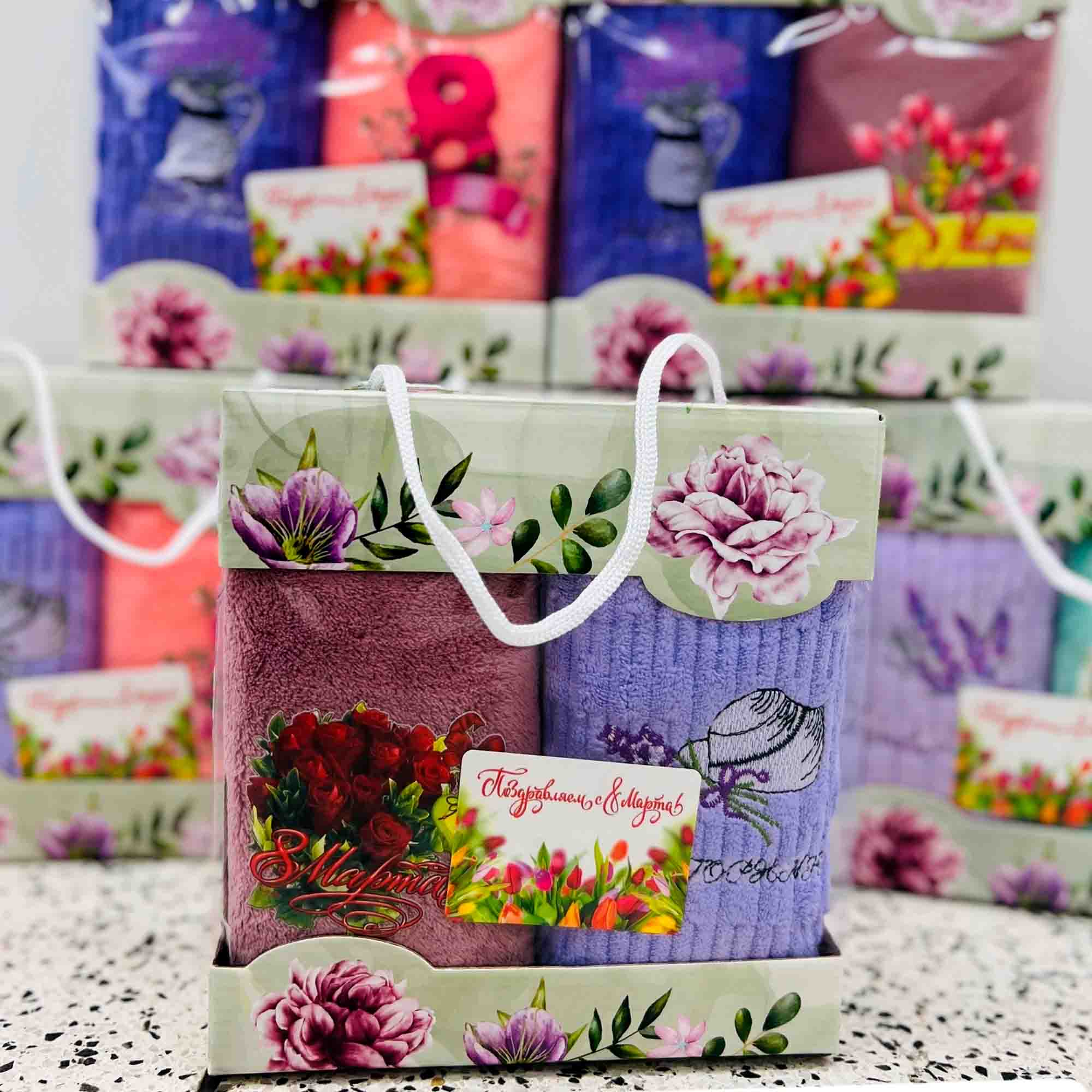 Набор полотенец 2шт 8 Марта, в коробке