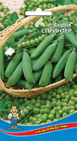 Семена Горох Спринтер   (самый ранний) "Уральский Дачник" ц/п