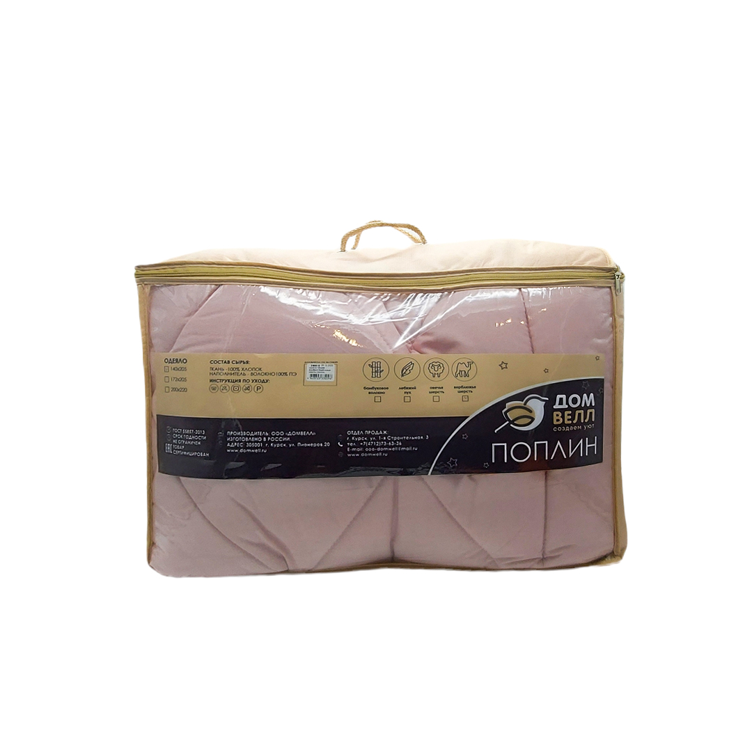 Одеяло 172х205 ДомВелл Верблюжья шерсть (поплин, чемодан) 