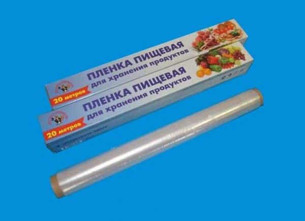 Пленка пищевая 200мх30см 
