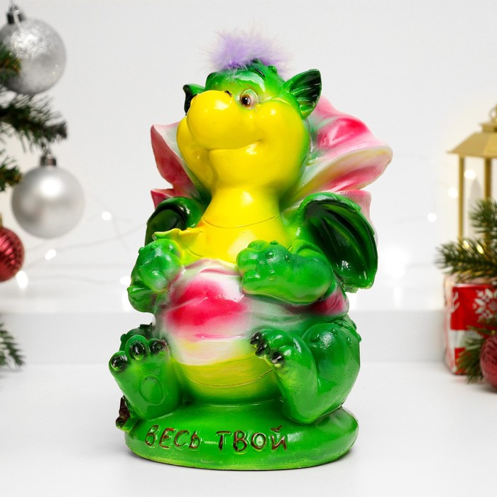 Копилка Дракон "Весь твой" 