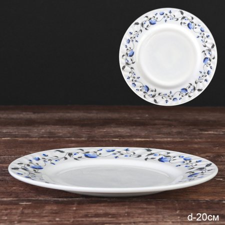 Тарелка 200мм O3008-JLG075/S Васильки