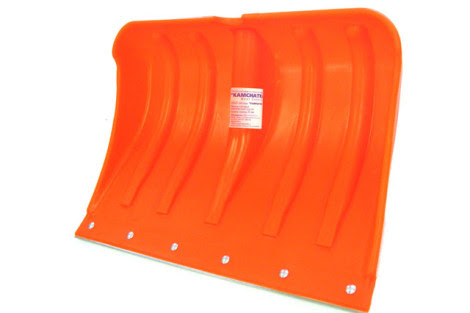 Ковш для снега "Полярные Зори" (КАМЧАТКА) 45х33 цветная пласт. с оцин. планкой