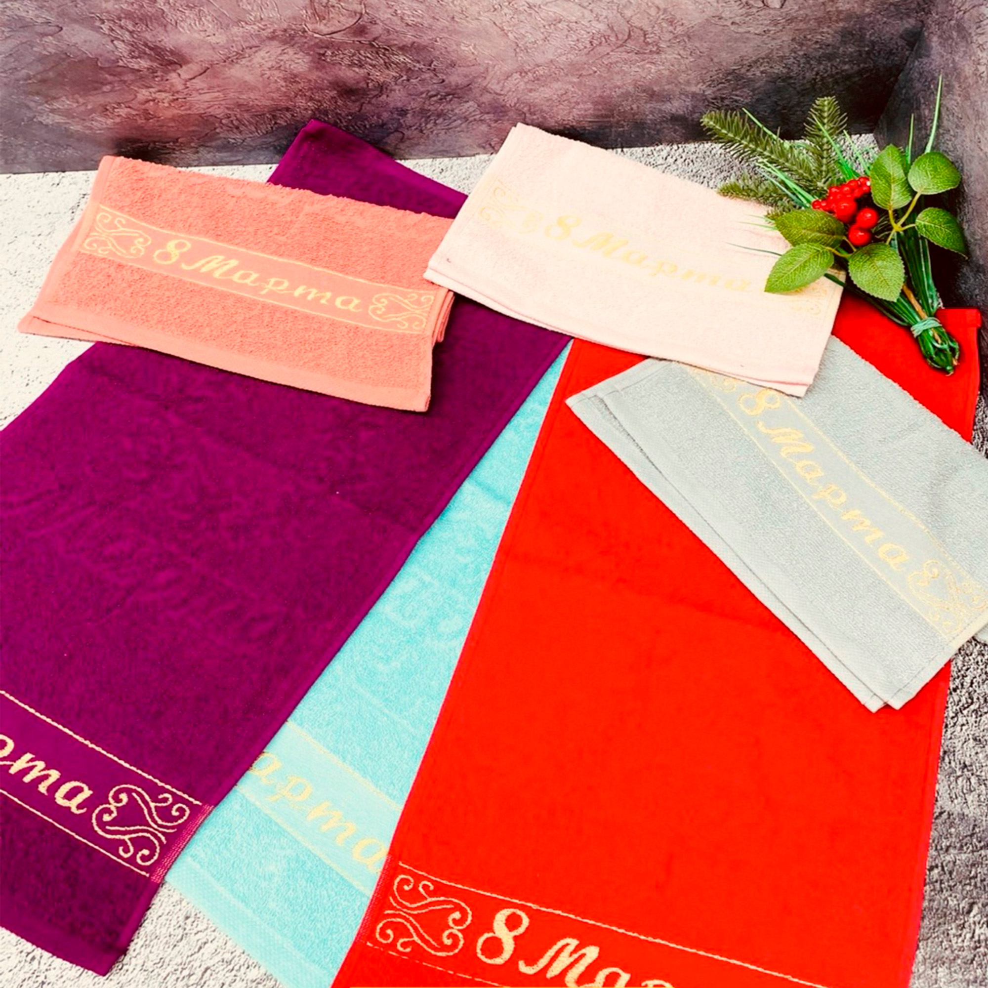 Полотенце махровое 30х60см 8 Марта