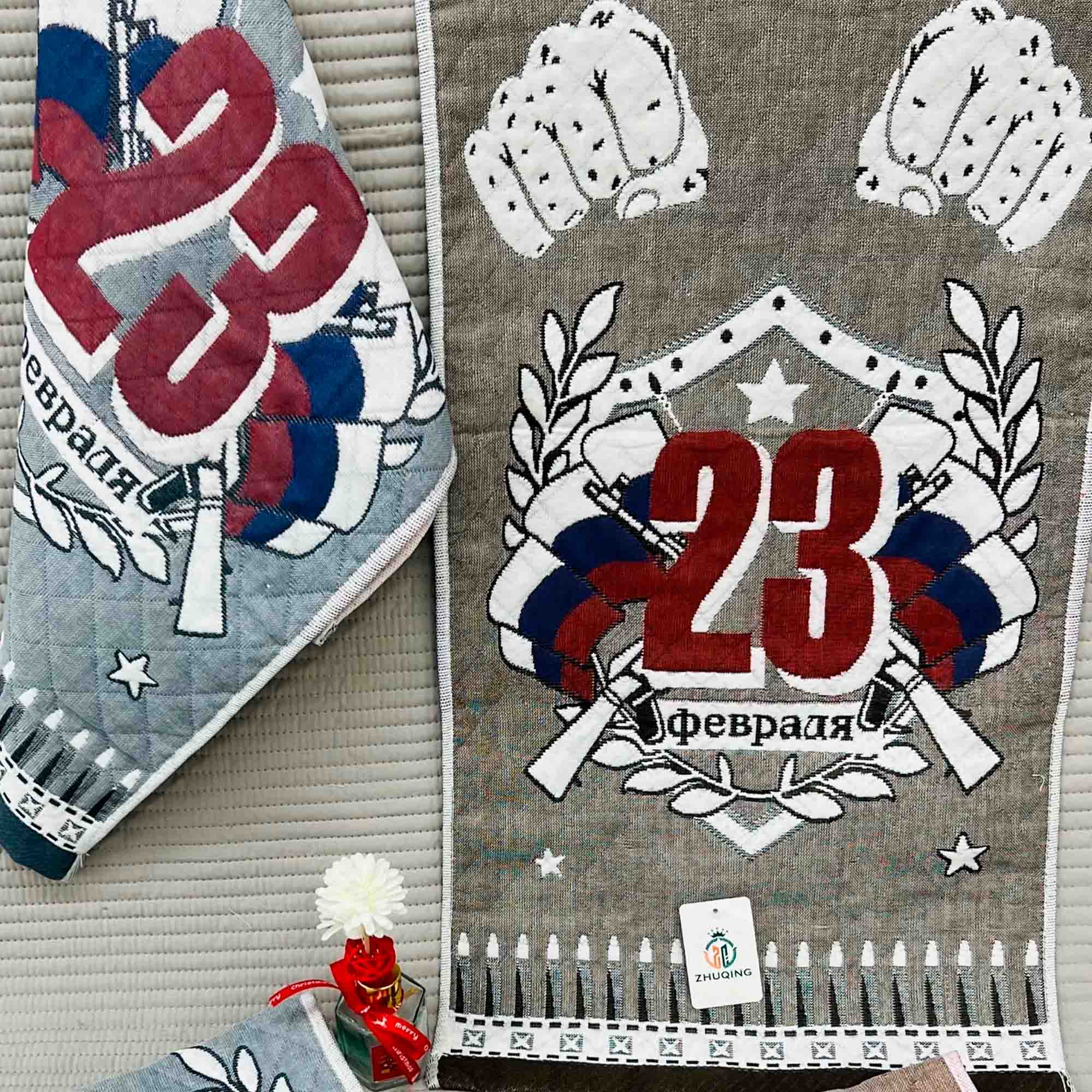 Полотенце 35х75 23 Февраля, хлопок