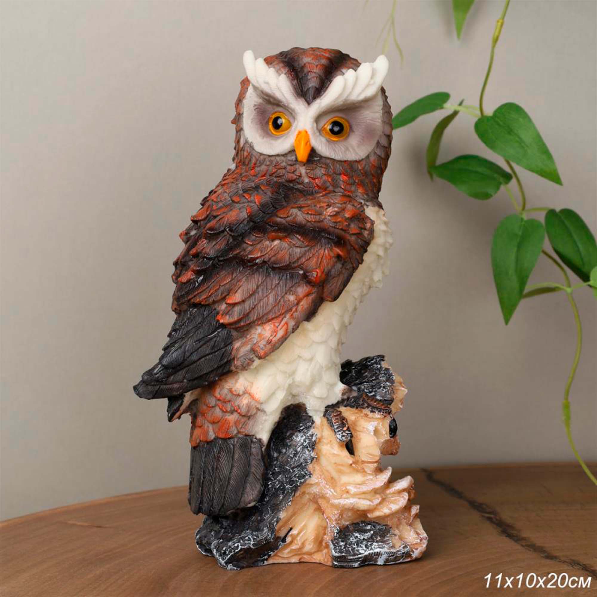 Статуэтка Сова 20см / QD-25