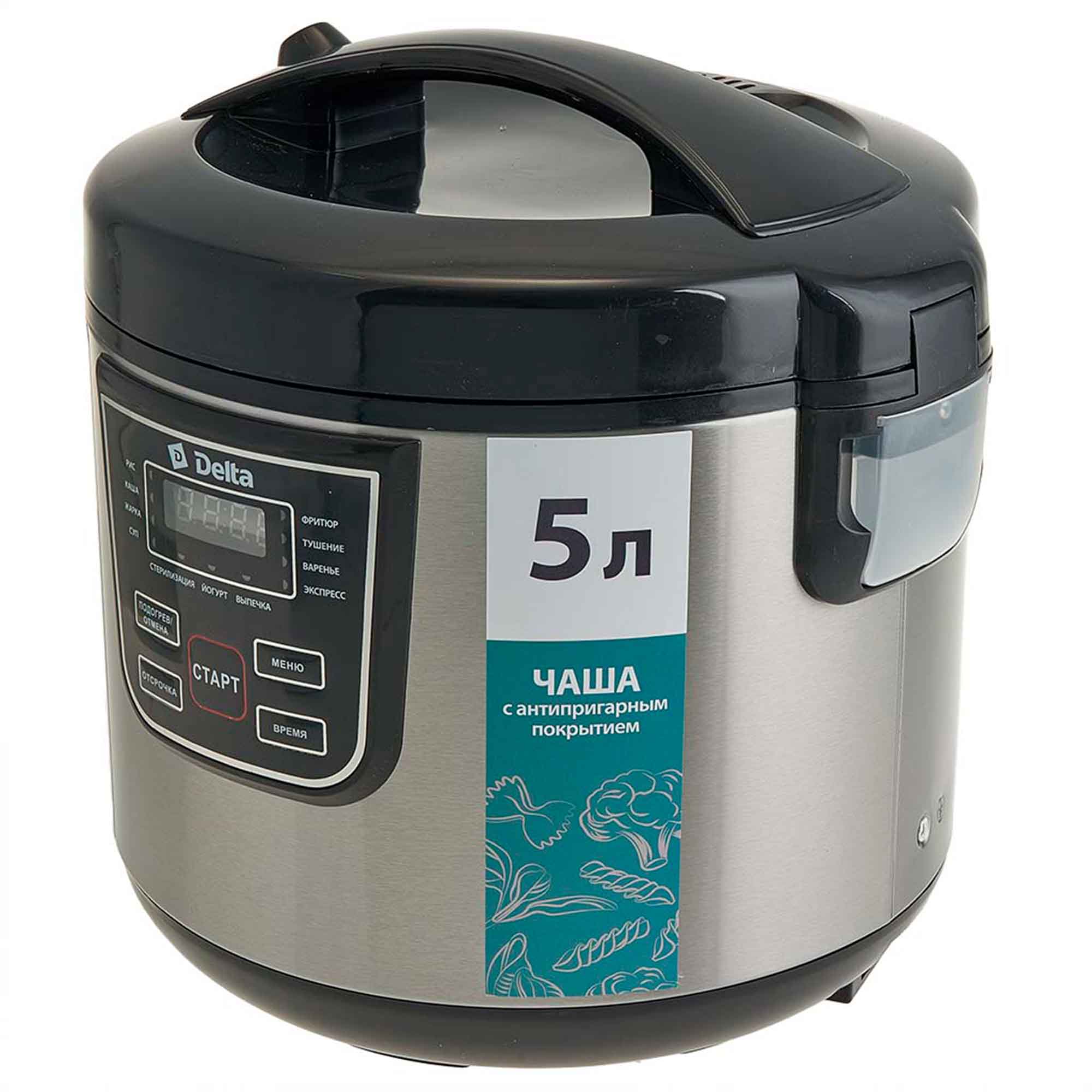 Мультиварка DELTA DL-6527 черная: 900 Вт,5л