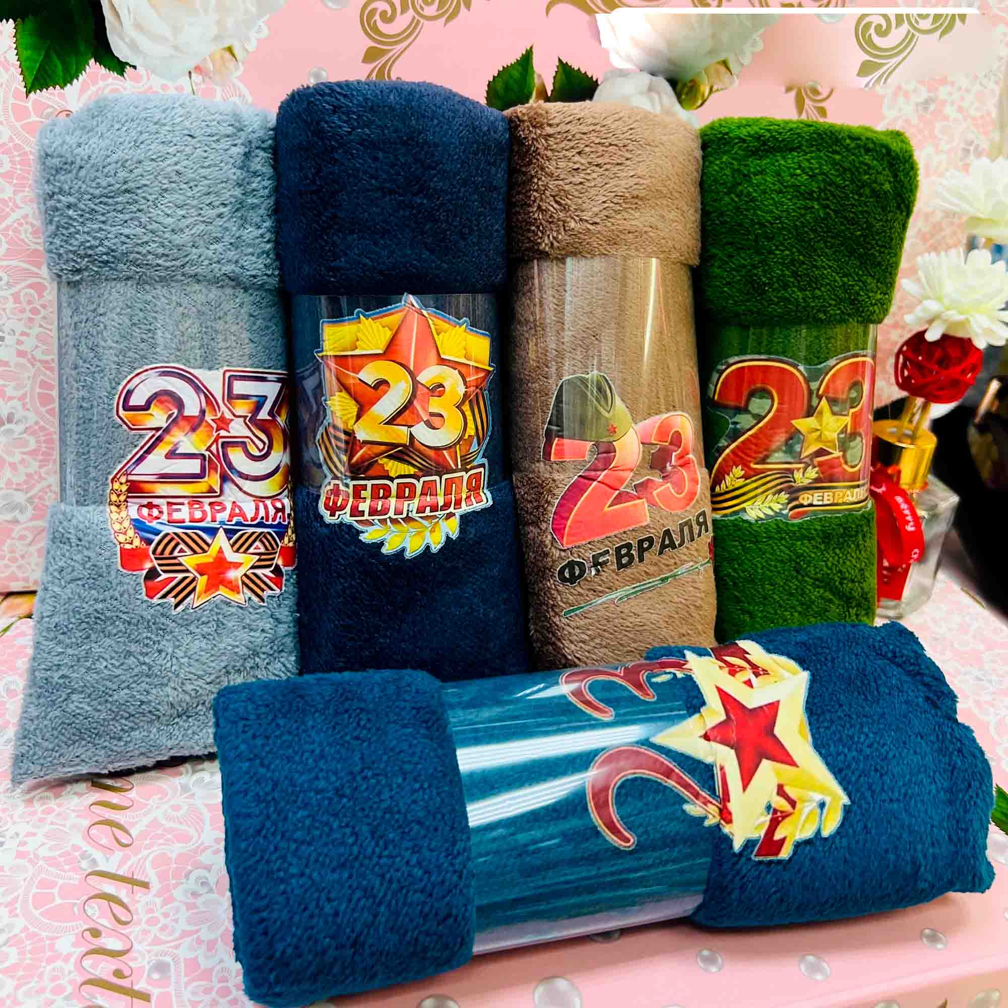 Полотенце 35х75 23 Февраля, микрофибра