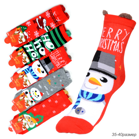Носки женские р. 35-40 Новый год L701 микс цена за 1 пару