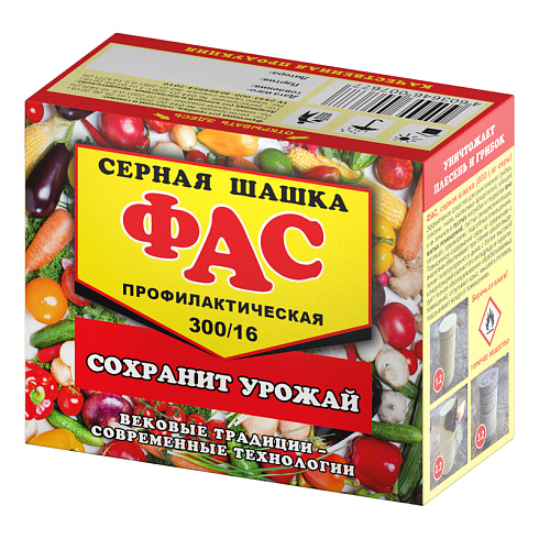 Шашка серная ФАС 300г профилактическая
