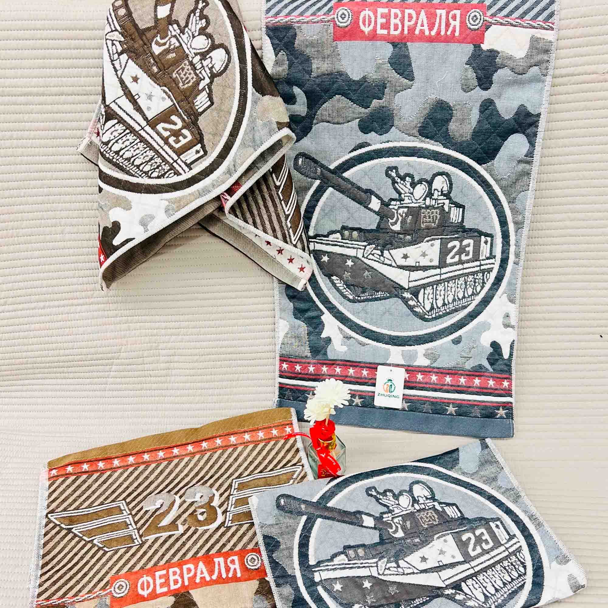 Полотенце 25х50 23 Февраля, хлопок