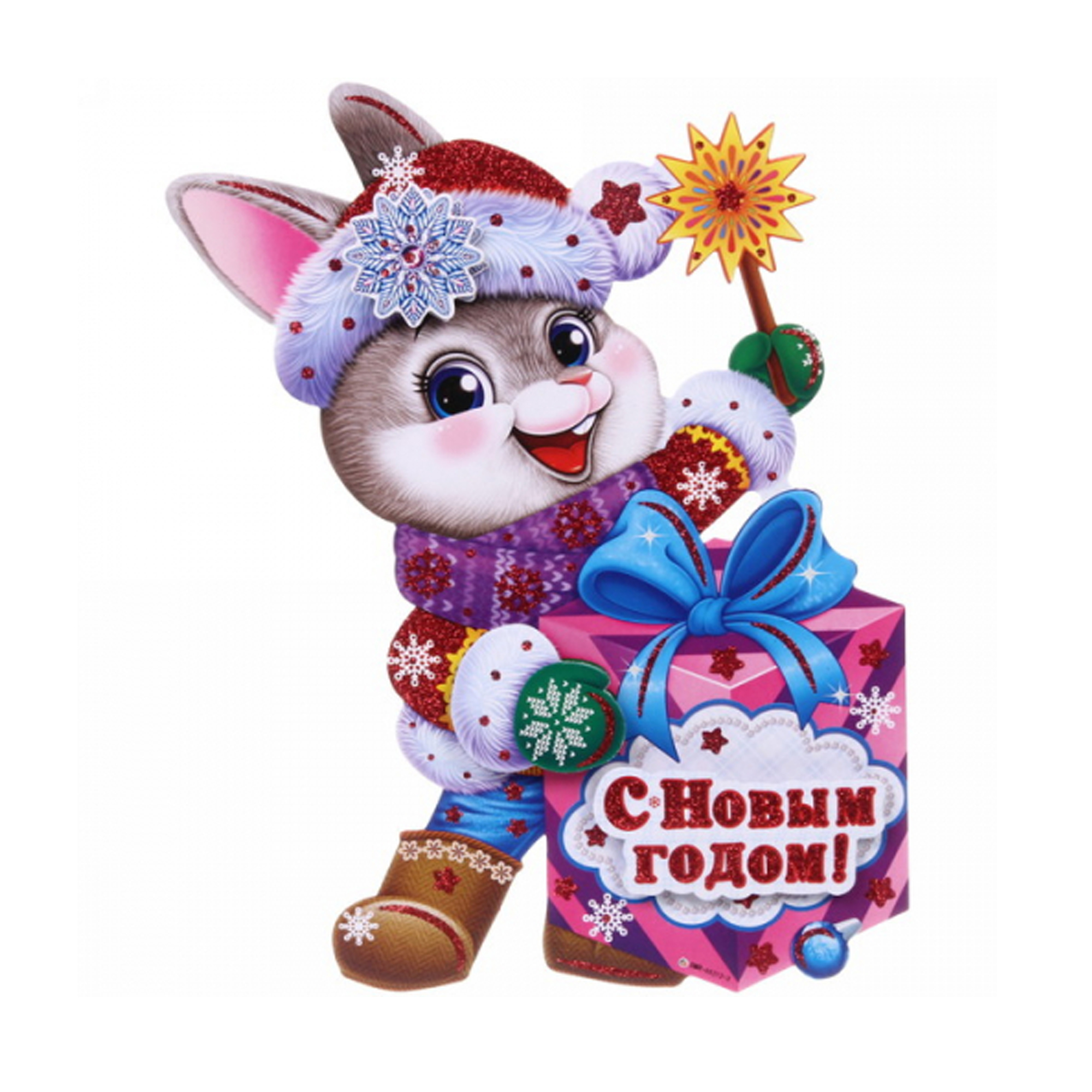 Панно новогоднее 50см РД46895